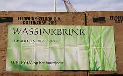 1: banner-2025